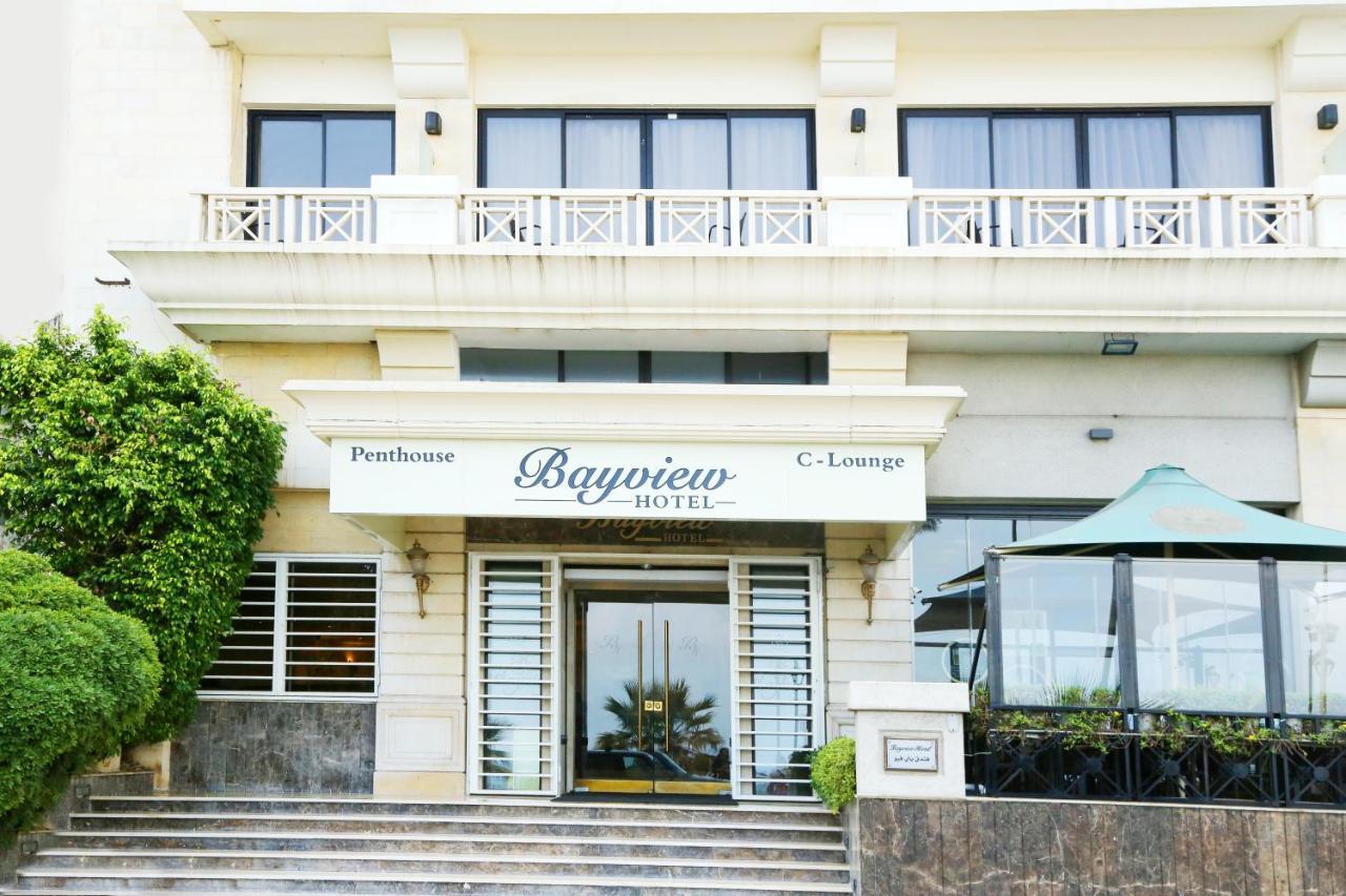 Bayview Hotel Beirut Exterior foto